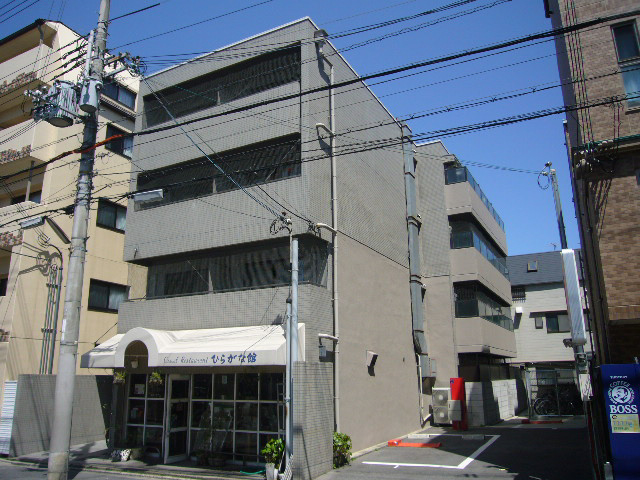 外観画像